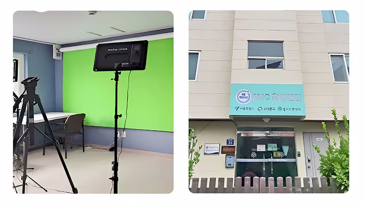 명지전문대학 캠퍼스타운에서 2025년도 MJC창업센터 입주기업 모집영상 보기